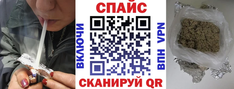 нарко площадка как зайти мега зеркало Нижняя Салда БУТИРАТ бутик