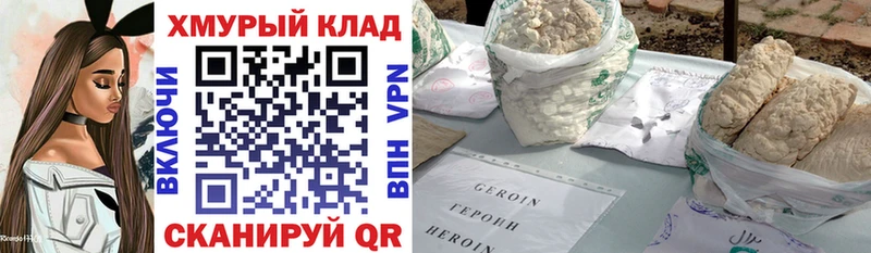 где продают наркотики  Нижняя Салда  площадка состав  Героин Афган 