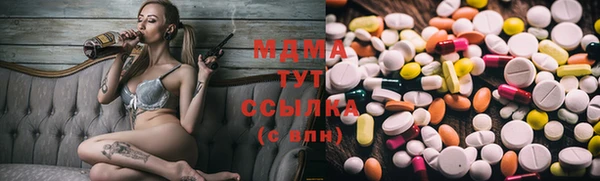 первитин Дмитриев