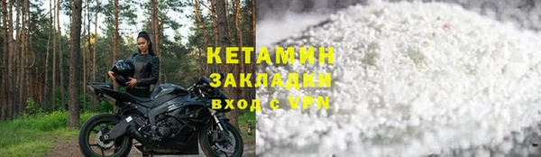 первитин Дмитриев