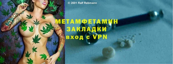 не бодяженный Дмитров