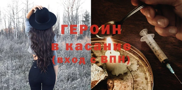 тгк Дмитровск