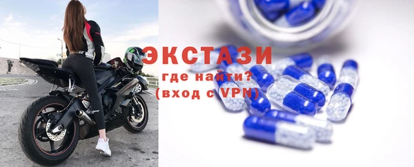 гашишное масло Гусиноозёрск