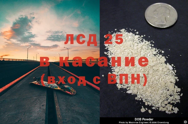 первитин Дмитриев