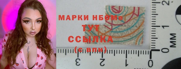 первитин Дмитриев