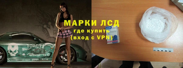 не бодяженный Дмитров