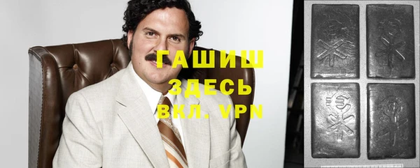 не бодяженный Дмитров