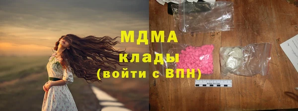 первитин Дмитриев