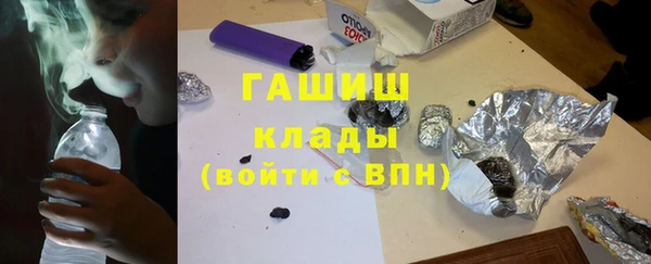 тгк Дмитровск