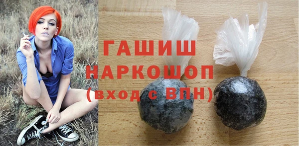 не бодяженный Дмитров