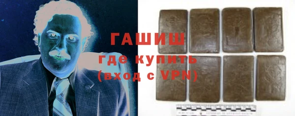 тгк Дмитровск
