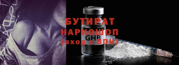 первитин Дмитриев
