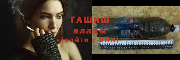 первитин Дмитриев