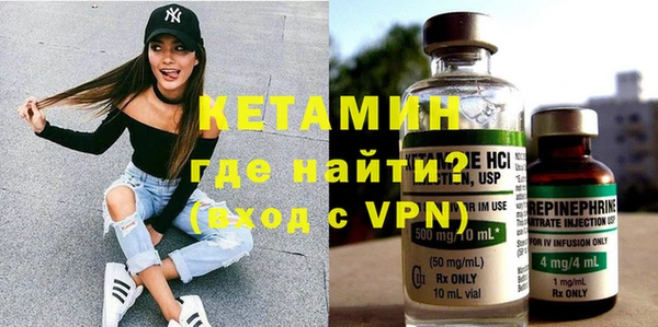 не бодяженный Дмитров