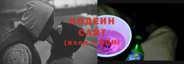 не бодяженный Дмитров