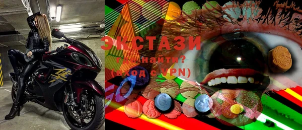 не бодяженный Дмитров