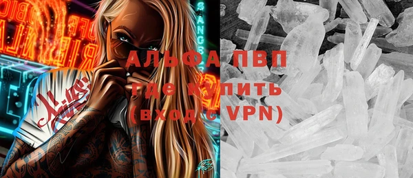 первитин Дмитриев