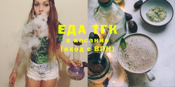 не бодяженный Дмитров