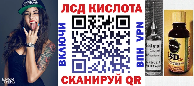 где продают   Нижняя Салда  Марки NBOMe 1,8мг 